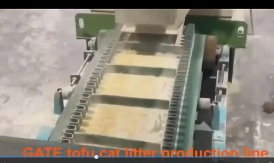 ゲート真新しいミネラル猫砂砂ベントナイト機械メーカー