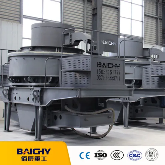 VSI 川石シリカ岩砂製造機垂直シャフトインパクトクラッシャー価格